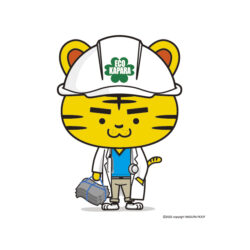 棟交換工事