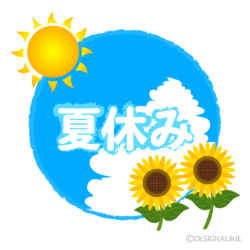 ウレタン塗膜防水工事
