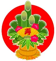 面戸シーリング工事