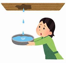 「雨漏り」ってなぜ起きる？　